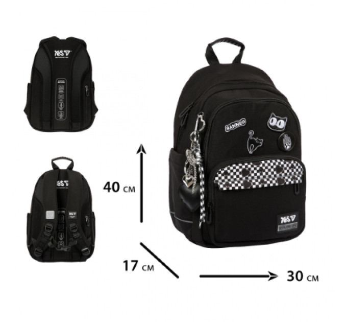 Рюкзак шкільний Yes Black Cat TS-47M (550306)