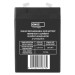 Батарея до ДБЖ EMOS B9641 AGM 6V 4Ah fast 4,7mm (B9641)