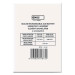 Батарея до ДБЖ EMOS B9641 AGM 6V 4Ah fast 4,7mm (B9641)
