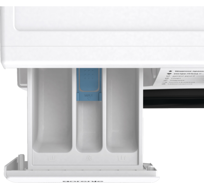 Пральна машина автоматична Gorenje W3NGPI62SBS/UA