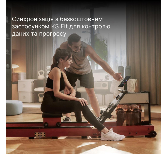 KINGSMITH Водний гребний тренажер потрійного складання KINGSMITH WM10 PRO колір червоний дуб