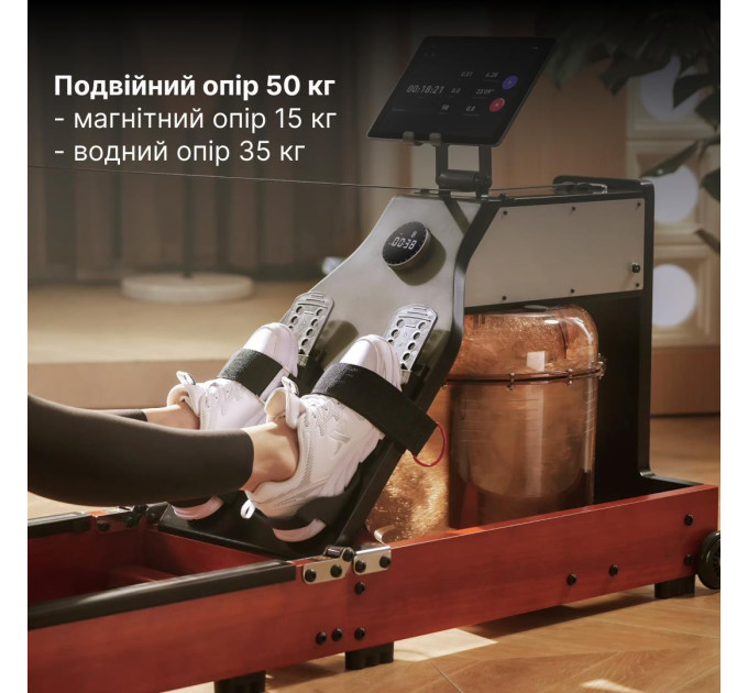 KINGSMITH Водний гребний тренажер потрійного складання KINGSMITH WM10 PRO колір чорний горіх