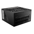 Блок живлення MSI MPG A1000G PCIE5 850W
