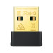 Wi-Fi адаптер  TP-Link Archer T2UB Nano
