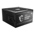 Блок живлення  MSI 850W (MAG A850GL PCIE5)