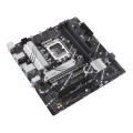 Материнська плата  ASUS Prime B760M-A D4-CSM (PRIME B760M-A D4-CSM)