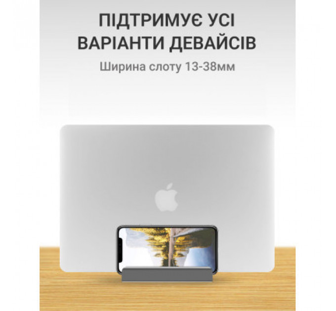Підставка до ноутбука OfficePro LS580G