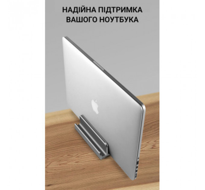 Підставка до ноутбука OfficePro LS580G