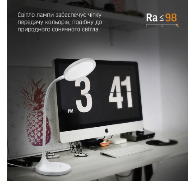 Настільна лампа Videx VL-TF14W 20W 4100K white (26430)