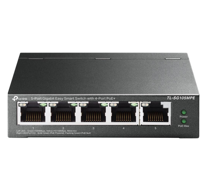 Комутатор  TP-Link TL-SG105MPE