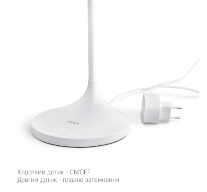 Настільна лампа Videx VL-TF14W 20W 4100K white (26430)