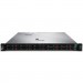 Hewlett Packard Enterprise Сервер Hewlett Packard Enterprise DL360 Gen10 (P40407-B21)