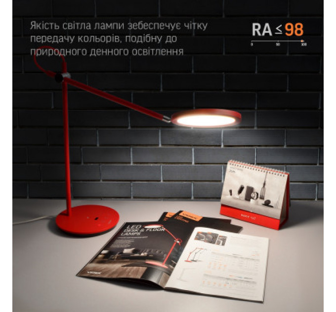 Настільна лампа Videx VL-TF15R 20W 4100K 220V red (26431)