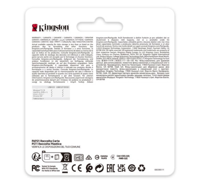 Флешка Kingston DataTraveler SE9 G3 128GB Gold (DTSE9G3/128GB)