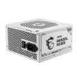 Блок живлення  MSI 850W (MAG A850GL PCIE5 WHITE)