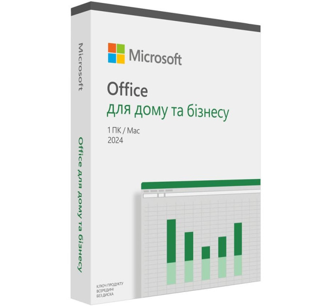 Офісний додаток  Microsoft Office Home and Business 2024 Ukrainian Only Mdls (EP2-06693)