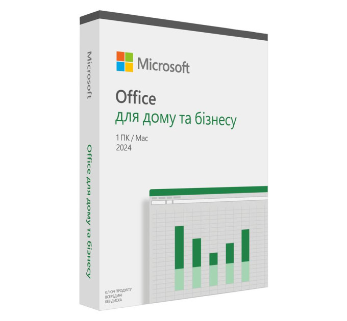 Офісний додаток  Microsoft Office Home and Business 2024 Ukrainian Only Mdls (EP2-06693)