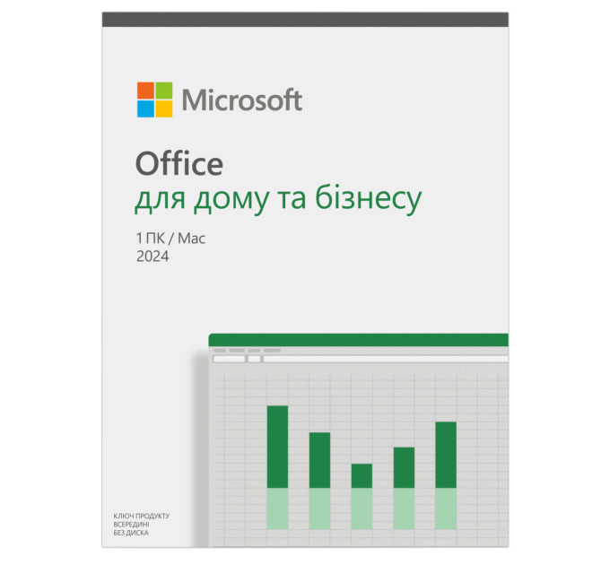 Офісний додаток  Microsoft Office Home and Business 2024 Ukrainian Only Mdls (EP2-06693)