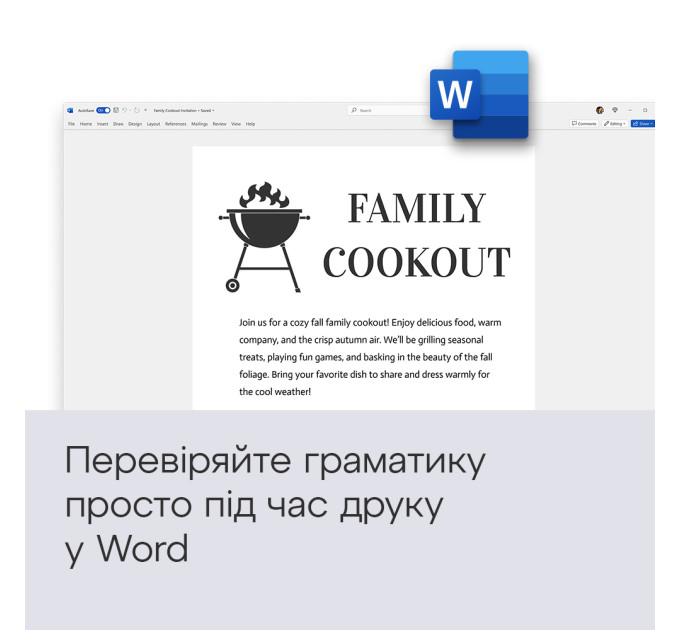 Примірник ПЗ  Microsoft Office Home 2024 укр, FPP без носія EP2-06880