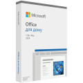 Примірник ПЗ  Microsoft Office Home 2024 укр, FPP без носія EP2-06880