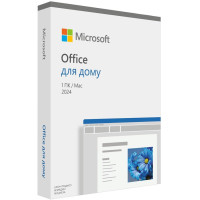 Примірник ПЗ  Microsoft Office Home 2024 укр, FPP без носія EP2-06880