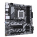 Материнська плата  Gigabyte B850M DS3H