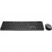 Vinga Комплект Vinga KBSW-100 Black