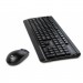 Vinga Комплект Vinga KBSW-110 Black