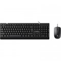 Vinga Комплект Vinga KBS-270 Black