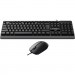 Vinga Комплект Vinga KBS-270 Black