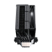 Кулер  GameMax Sigma 520 Digital BK