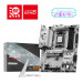 MSI Материнська плата  MSI B850 GAMING PLUS WIFI6E