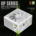 Блок живлення  Gamemax 650W GP 650B White (GP 650B WH)