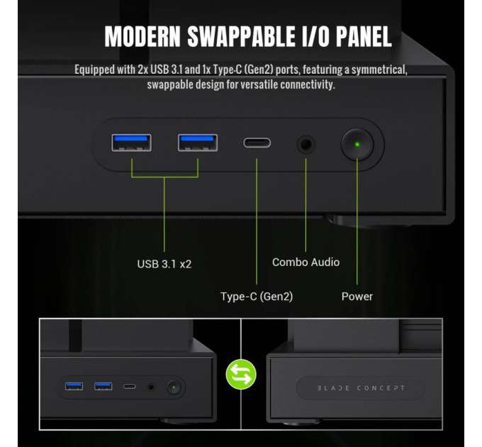 Корпус  Gamemax Blade Concept