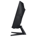 Монітор  Samsung Odyssey S32CG550 (LS32CG550EIXUA)