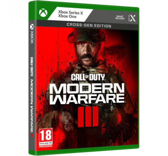 Гра Xbox Call of Duty Modern Warfare III, BD диск (1128894)