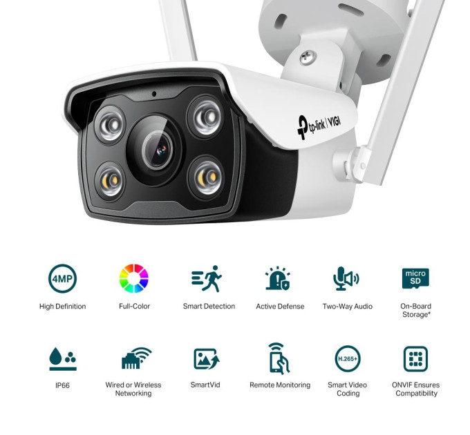 4 МП зовнішня мережева камера, VIGI C340-W(4mm) TP-LINK
