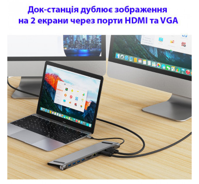 Порт-реплікатор Dynamode 11-in-1 USB-C to HDTV 4K/30Hz, VGA, 1хUSB3.0, RJ45, Type-C PD, Audio, SD/MicroSD (BYL-2003)