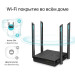 TP-Link Точка доступу з функцією маршрутизації, мережеве обладнання 1200MBPS 1000M 4P DUAL BAND ARCHER C64 TP-LINK