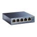 Комутатор некерований, мережеве обладнання, TL-SG105 TP-LINK