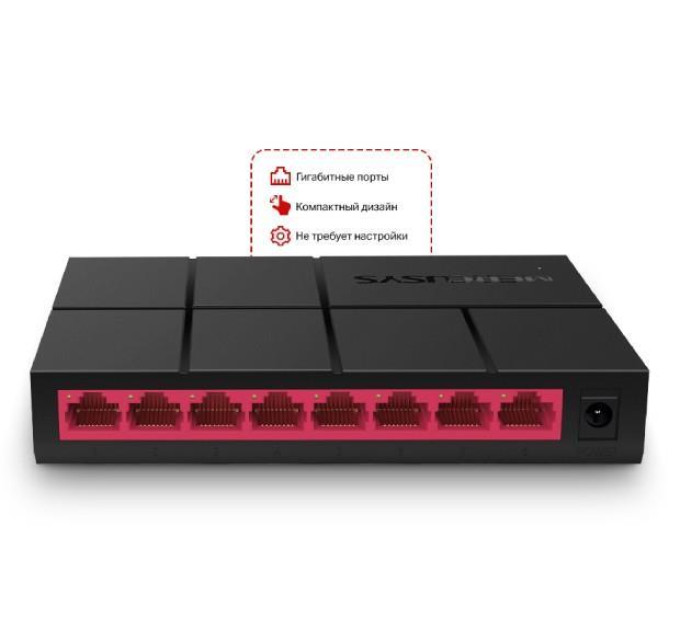 Коммутатор MERCUSYS MS108G 8 PORT 10/100/1000M
