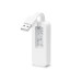 Мережевий адаптер  NET ADAPTER USB2 10/100M       UE200 TP-LINK