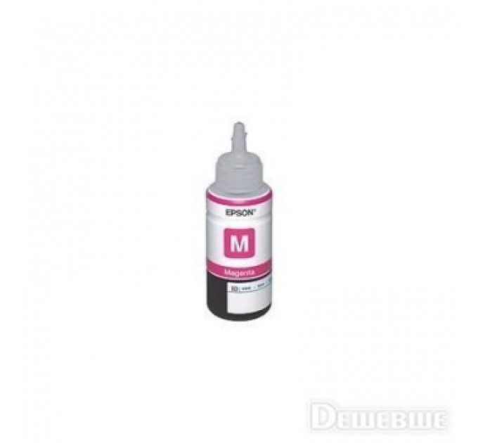 Чорнило EPSON L800 magenta (70мл) (C13T67334A)