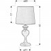 Настільна лампа Candellux 41-11756 BERKANE (41-11756)