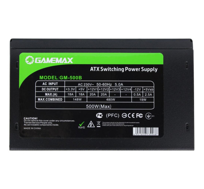Блок живлення GameMax GM-500B (500 Вт)