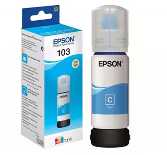 Чорнило Epson L31XX cyan C13T00S24A
