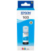 Чорнило Epson L31XX cyan C13T00S24A