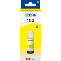 Чорнило EPSON L3100/3101/3110/3150/3151 Yellow (C13T00S44A) 65 мл