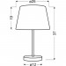Настільна лампа Candellux 41-34106 PABLO (41-34106)