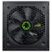 Блок живлення GameMax VP-600 (600 Вт)